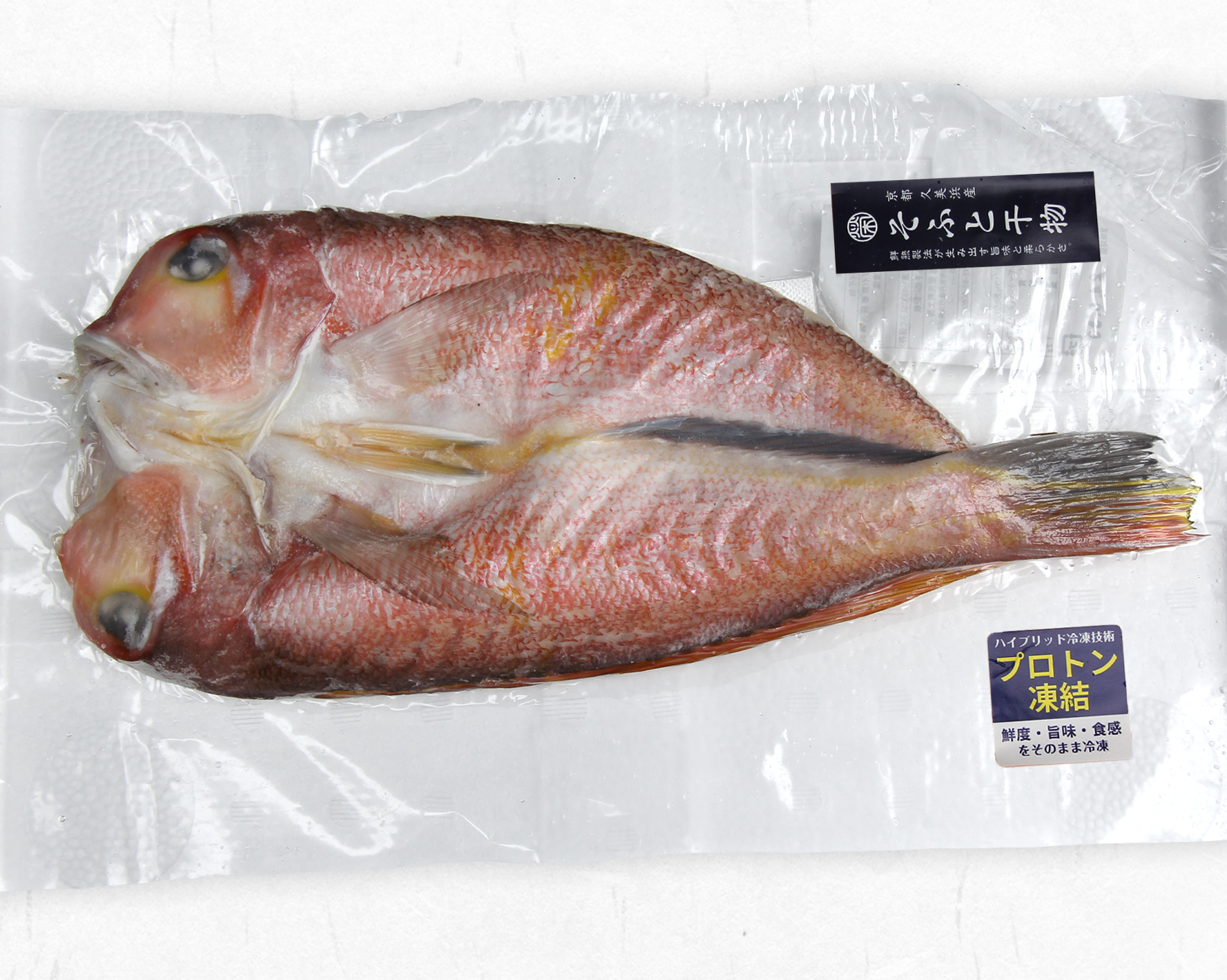 アマダイ そふと干物 1尾の画像4