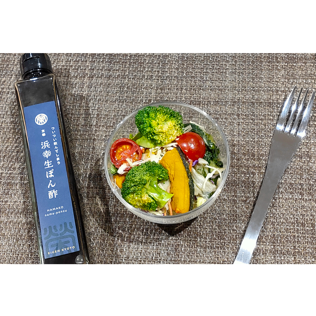 京都 浜幸生ぽん酢　200ｍLの画像9