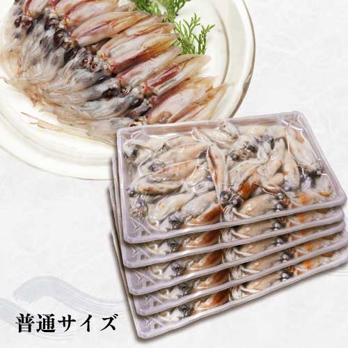 【新物】生ホタルイカの画像19