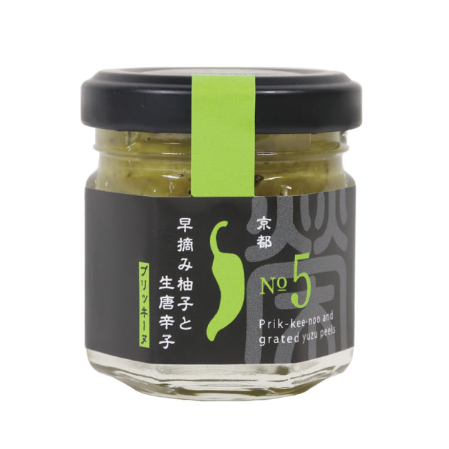 【京都 浜幸 生ゆず唐辛子 】プリッキーヌの画像8