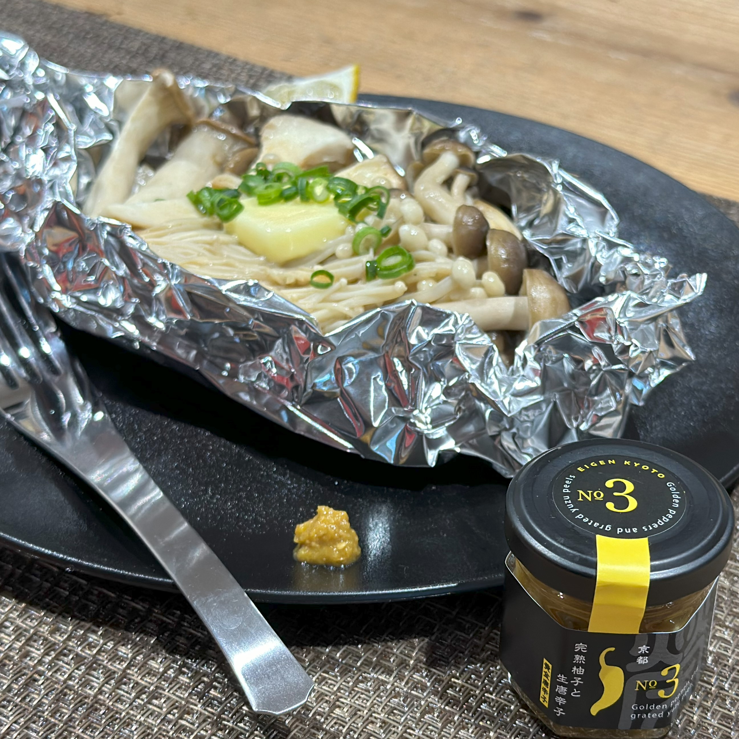 【京都 浜幸 生ゆず唐辛子 】黄金唐辛子の画像7