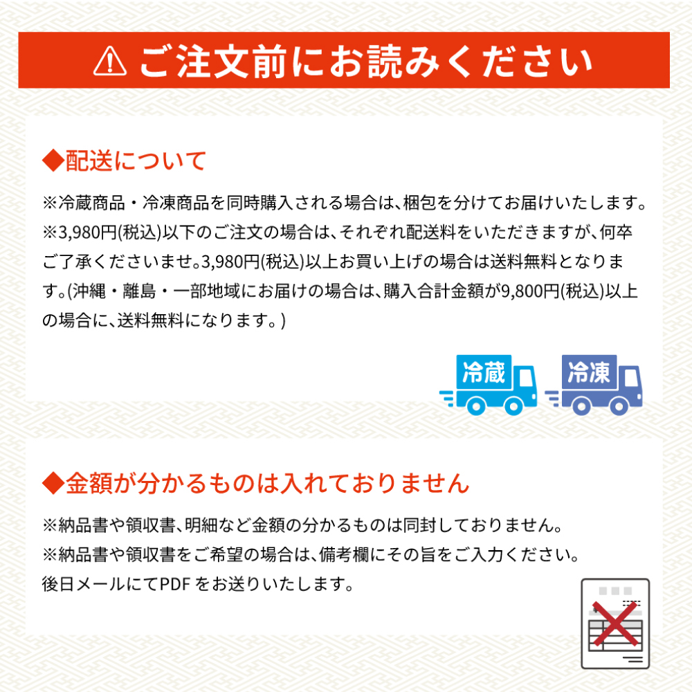 タグ付き松葉ガニ甲羅盛りの画像14