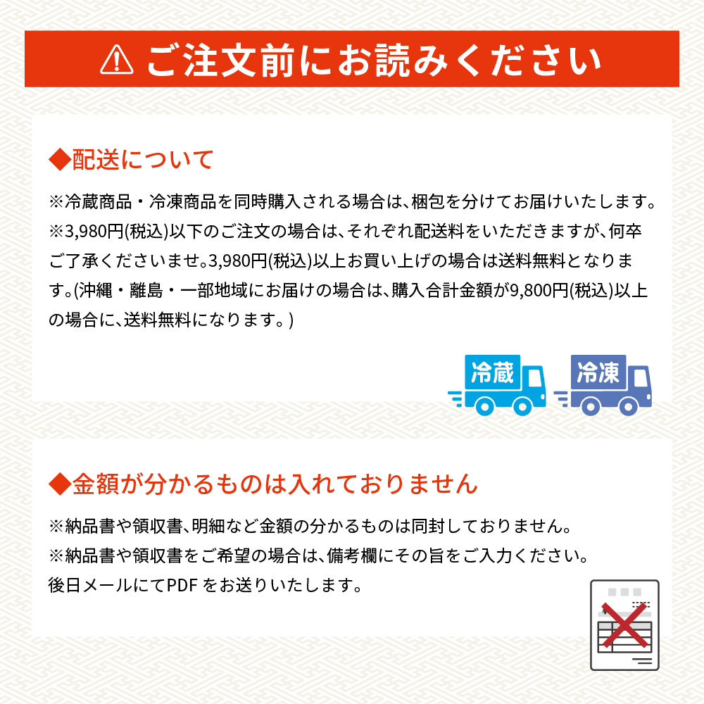 松葉蟹夫婦甲羅盛りセットの画像14